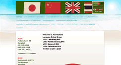 Desktop Screenshot of jcsthai.com